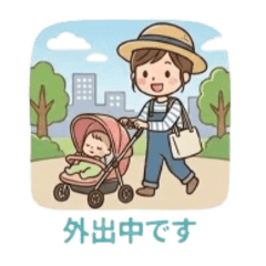 Mom Life Stickers! Everyday Edition
