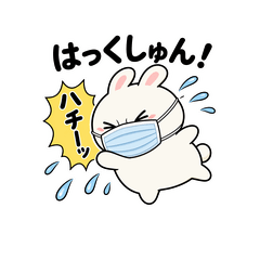 [Sad News] Hay Fever Rabbit: Maxed Out