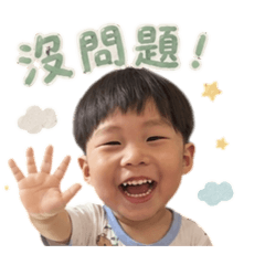 小楊桃❤️