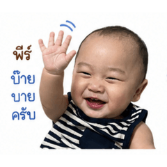 PrawNarisara_20260427225806