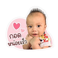 Nammy Jarinya_20260427225615