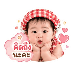 P_20260427225813