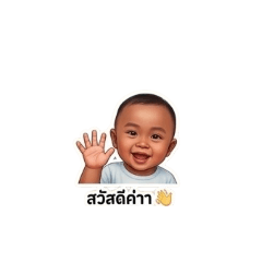 Mungkorn69_20260427225911