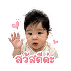 Rael_20260427225839