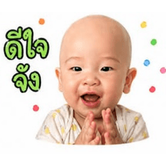 I AM PRAEW_20260427225954