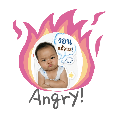 Nongtime_20260427225844