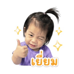 Mymint_20260427230030