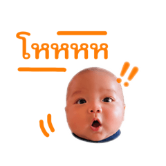 PhanDin_20260427225940