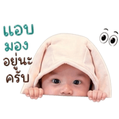 Jurar_20260427230137