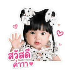Lukyee_20260427225945
