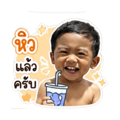 Am jansuda_20260427231009