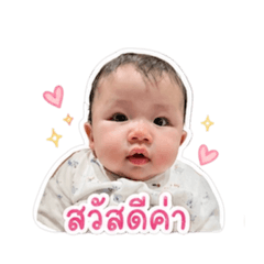 Nannii_20260427231038