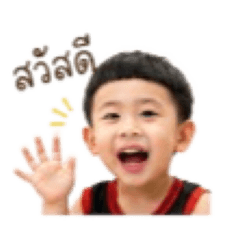 Jaonaayjn