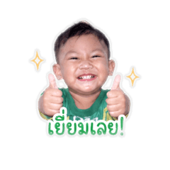 Lego Leo_20260427231149