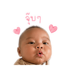 suttida_20260427231146