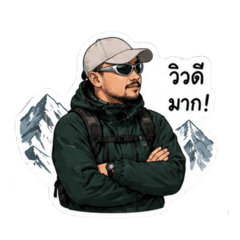 Singhajoe_20260427231137