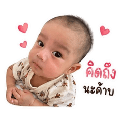 Babyshark.ps_20260427231213