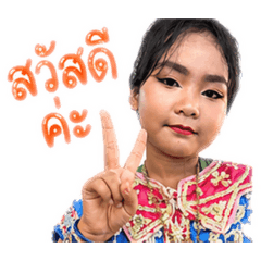 Ploypailin099_20260427231209