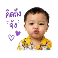 Rosemary_20260427231123