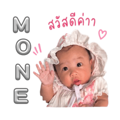 Nutthanitha_20260427231222