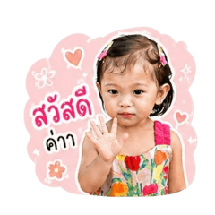 Monthicha_20260427231246