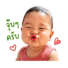 Jao-Noo Morgan_20260427231117