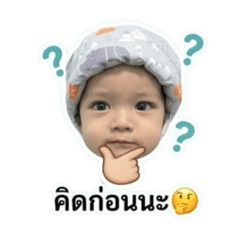 Arthur_20260427231253