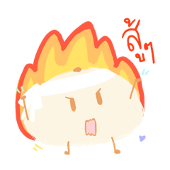 Pangnumnim