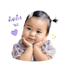 Nongnapat_20260427231254