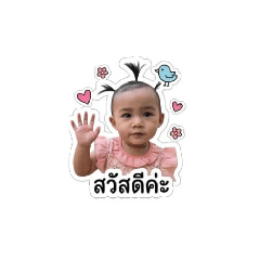 mali_20260427231343