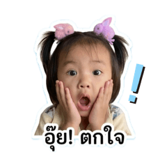 Pinmook_20260427230953