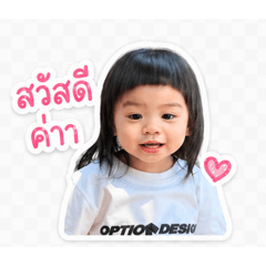 Nuugroup_20260427231415