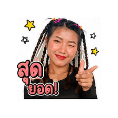 Nittaya_20260427231104