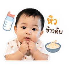 Eling_20260427231134