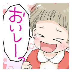 しーちゃんのごちそう