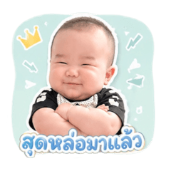 Jeemmy Patcharida_20260429081354