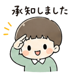 Poyamaru:Polite & Useful Daily Stickers