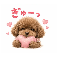 Little Choco's Feelings