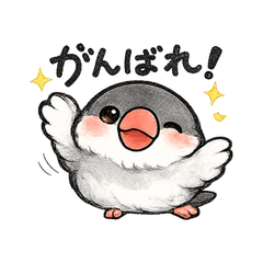 Fluffy Java Sparrow Daily Stickers