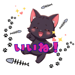Cute Animal LINE Sticker003