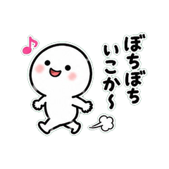 Poyomaru Kansai Cute Stickers