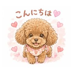 Choco's Spring Greetings