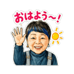 Daily Chat Stickers two