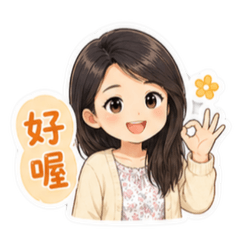 vivienne日常版