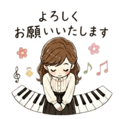 Piano Lesson & Teacher's Stickers