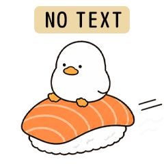 Chill Duck 壽司日常 無文字