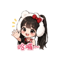 李大黑陪你每一天