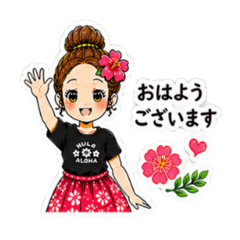 Cute Hula Stickers: Daily Edition