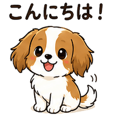 Cute  Dog Character Stickers