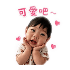 ❣️古錐a日常❣️